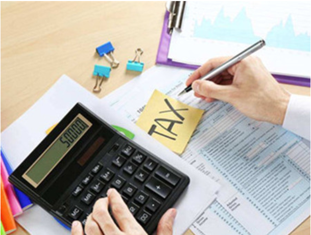 網(wǎng)上報(bào)稅流程