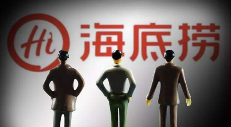 海底撈上市后，創(chuàng)始人張勇立即移民新加坡