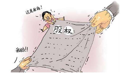 鄭州注銷公司需要多長(zhǎng)時(shí)間