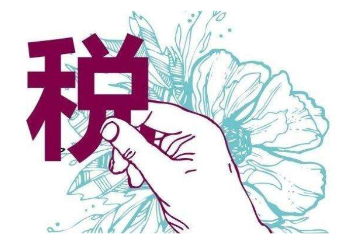 鄭州新注銷(xiāo)公司流程