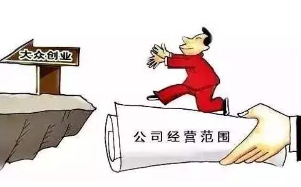 鄭州注冊(cè)建材商貿(mào)有限公司，可選建材種類