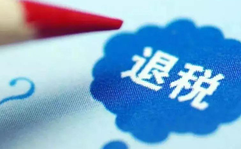 鄭州稅務局未退稅證明怎么辦理？操作流程詳解