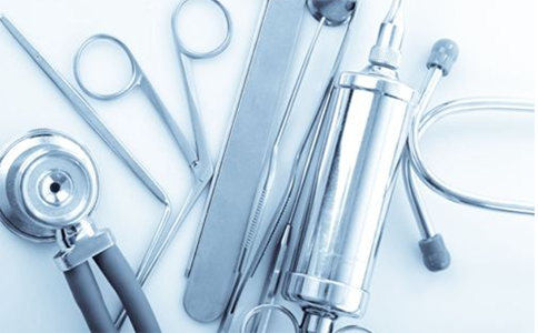  新版醫(yī)療器械監(jiān)督管理?xiàng)l例解讀