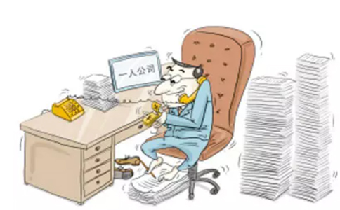 鄭州市管城區(qū)注冊(cè)商貿(mào)公司需要幾個(gè)人？鄭州商貿(mào)公司都交什么稅