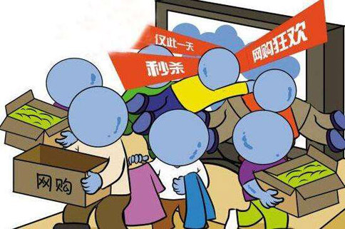 外交部：中方再次強(qiáng)烈要求美國(guó)及其盟友停止針對(duì)中國(guó)的網(wǎng)絡(luò)攻擊