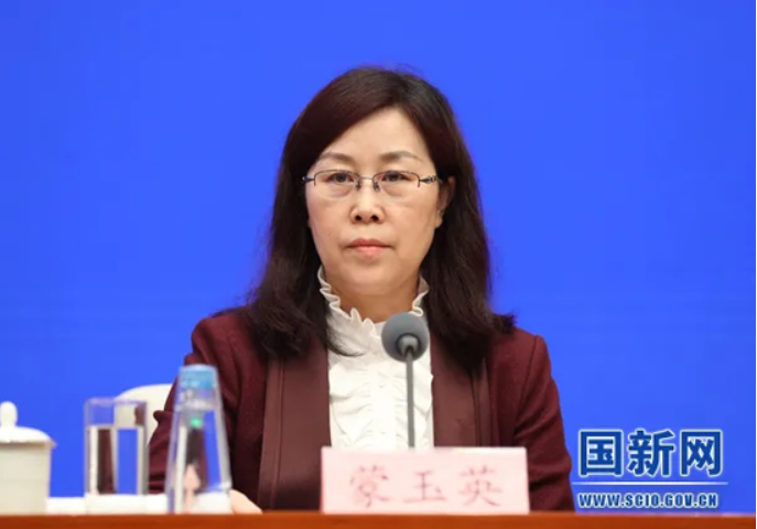 國新辦舉行制造業(yè)中小微企業(yè)緩稅政策國務(wù)院政策例行吹風(fēng)會