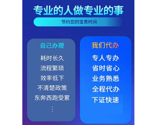鄭州公司吊銷后怎么注銷費(fèi)用