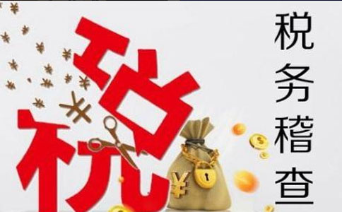 鄭州個(gè)體餐飲稅務(wù)登記的必要性