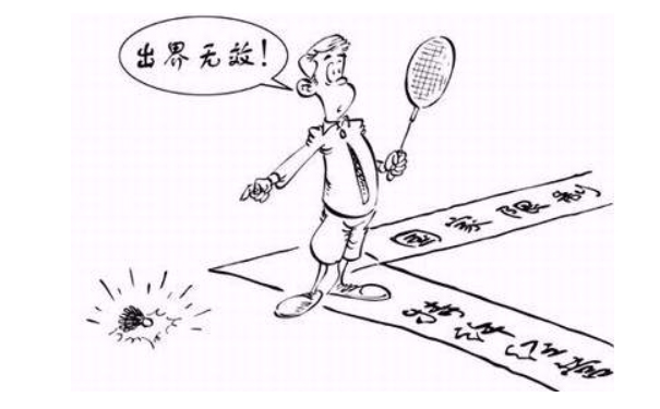 河南辦營(yíng)業(yè)執(zhí)照全程電子化3確定營(yíng)業(yè)范圍