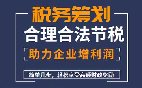 海南個體戶核定征收怎么核定個人所得稅？